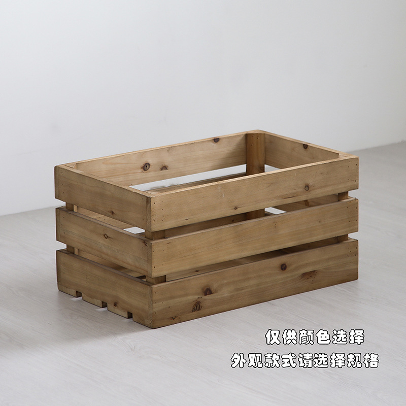 Supermercado montado caja de madera caja de almacenamiento de madera sólida caja de madera de frutas exhibición de productos de madera caja de madera retro