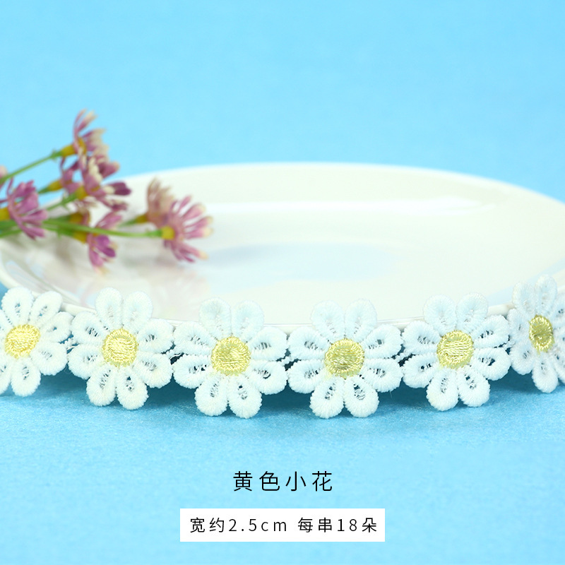 Flor de encaje creativo para niños bricolaje materiales decorativos hechos a mano accesorios de encaje de bola de lana lateral jardín de infantes bricolaje producción de sombreros de paja