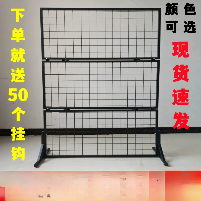 Accessoire, support simple, système de rangement portatif