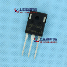 KW50N60H3,K50H603  600V 50A IGBT �ι� ȫ��ԭ�b+