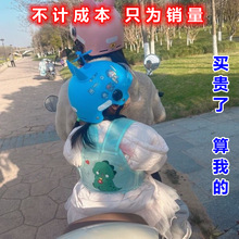 摩托车带娃背带神器反光骑行电动车小孩宝宝绑带电瓶车儿童安全带