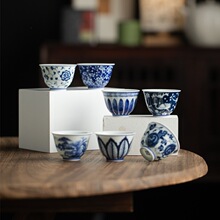 青花釉中彩品茗杯功夫茶具宝相菊芭蕉叶缠枝莲茶杯佛道禅意茶器