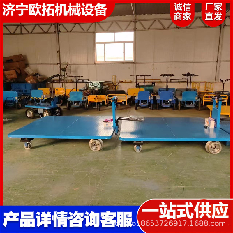 1435尼龙铁路轨道电动运输车搬运车轨距有轨平板车60轨