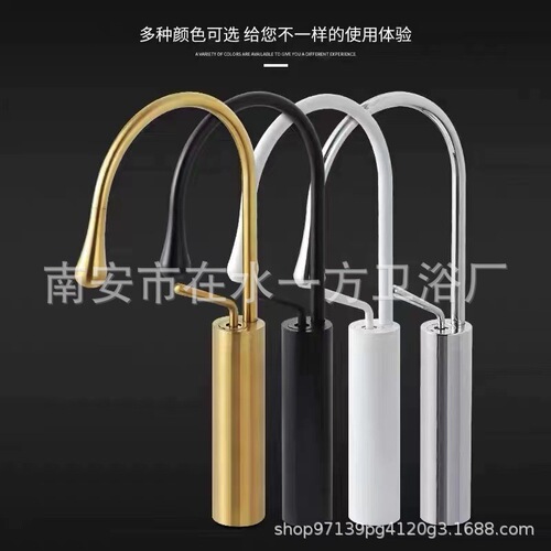 All-copper gold basin water drop hot and cold faucet above counter basin wash basin bathroom toilet black rotating faucet