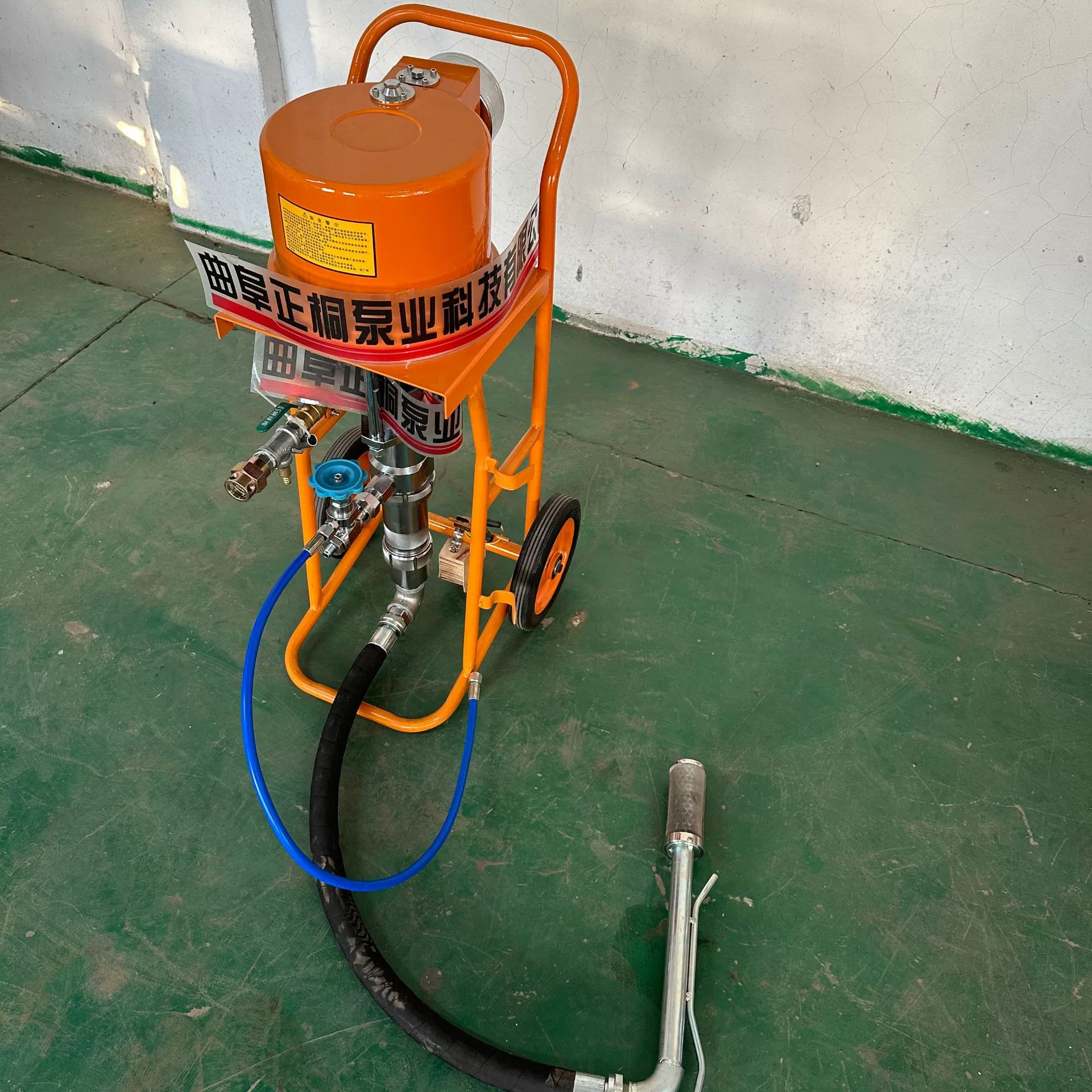 JZ9528 шахтная пневматическая высоковольтная безвоздушная машина для нанесения покрытий