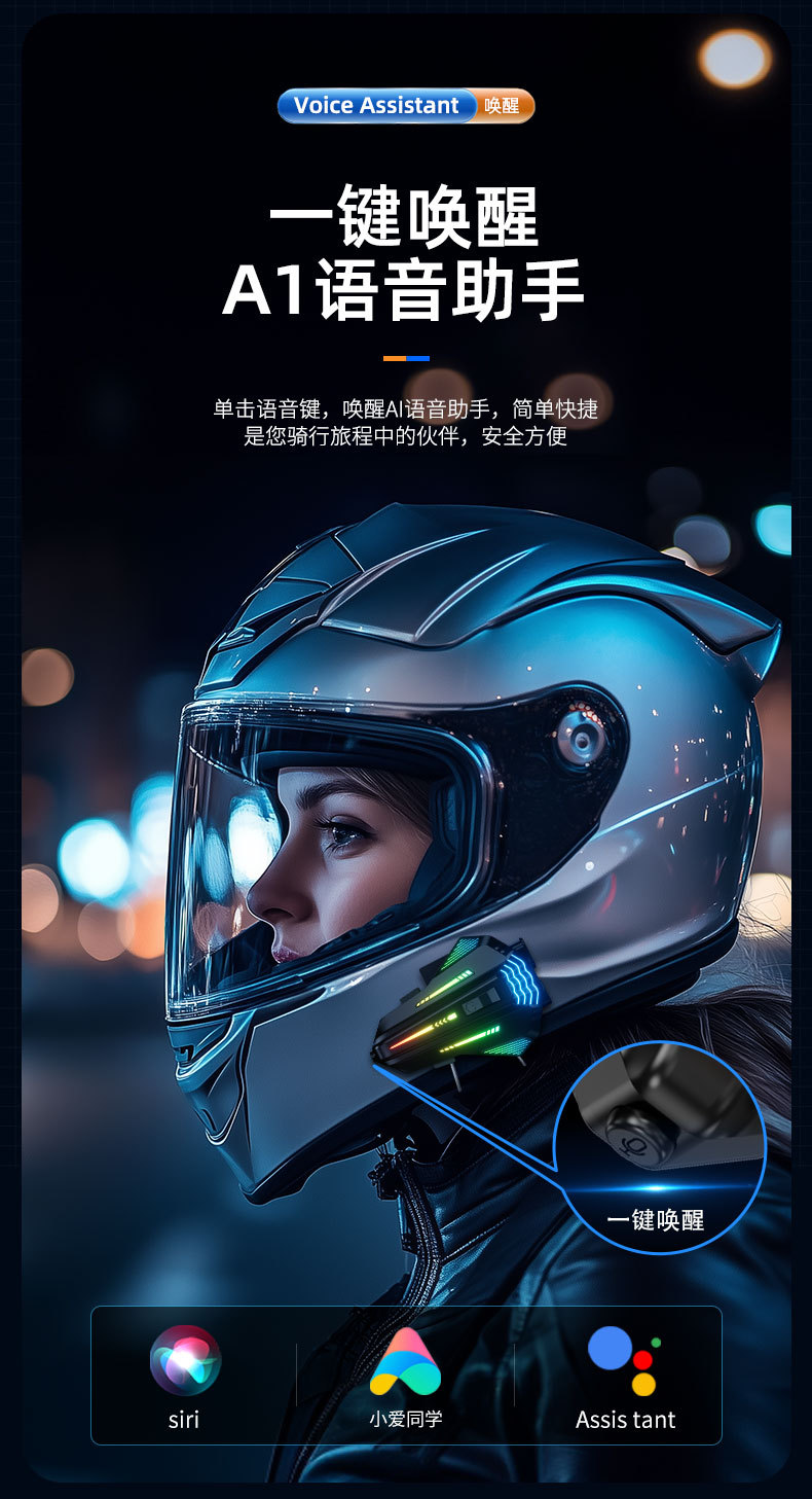 Cool Colorful Rgb Light Effect Motorcycle Helmet Bluetooth Headset 6.0 Group Chat Music Sharing Intercom Helmet Headset