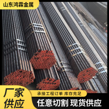 建筑机械钢结构42CrMo合金结构圆钢圆棒 铁研磨棒材冷拉半圆铁棒