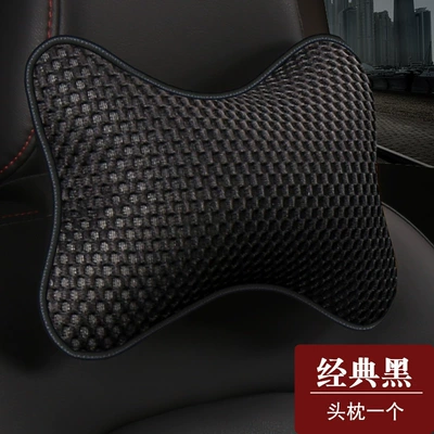 seasons universal, Headrest - black-headrest-massage-net