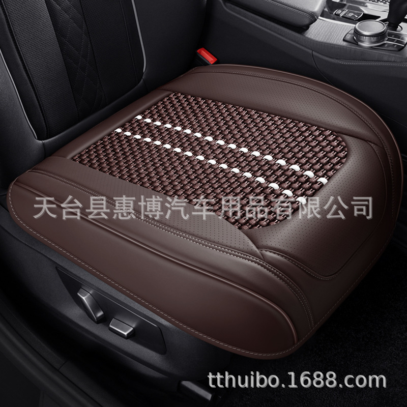 Seat cushion, seat cover, Universal Seat Cushion - brown