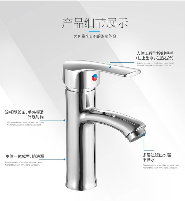 Washbasin, hot and cold water faucet, bathroom, stainless steel countertop basin, washbasin, household rotating single-hole faucet undefined