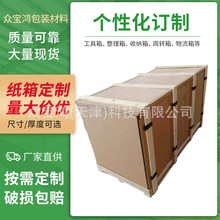 ����w���㼈�п羳��ײ���f�����l�������b�O�俹����C���ȷ�