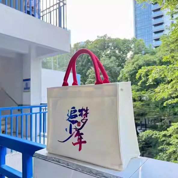 2024-08-05 14:13:13.jpg