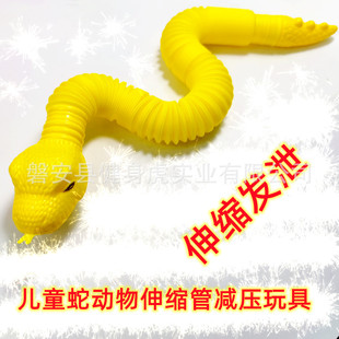 �羳����������s����������ǜp���lй���ŤŤ�ܲ��y�ܱ�y�≺