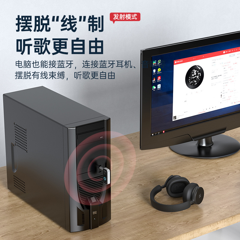 クロスボーダー車載5.3ブルートゥースアダプターAUXオーディオスピーカー車載送信機3.5MMブルートゥースレシーバーT67|undefined