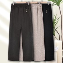 中老年妈妈裤子2025新款春秋老年人直筒宽松紧腰外穿中年女裤大码