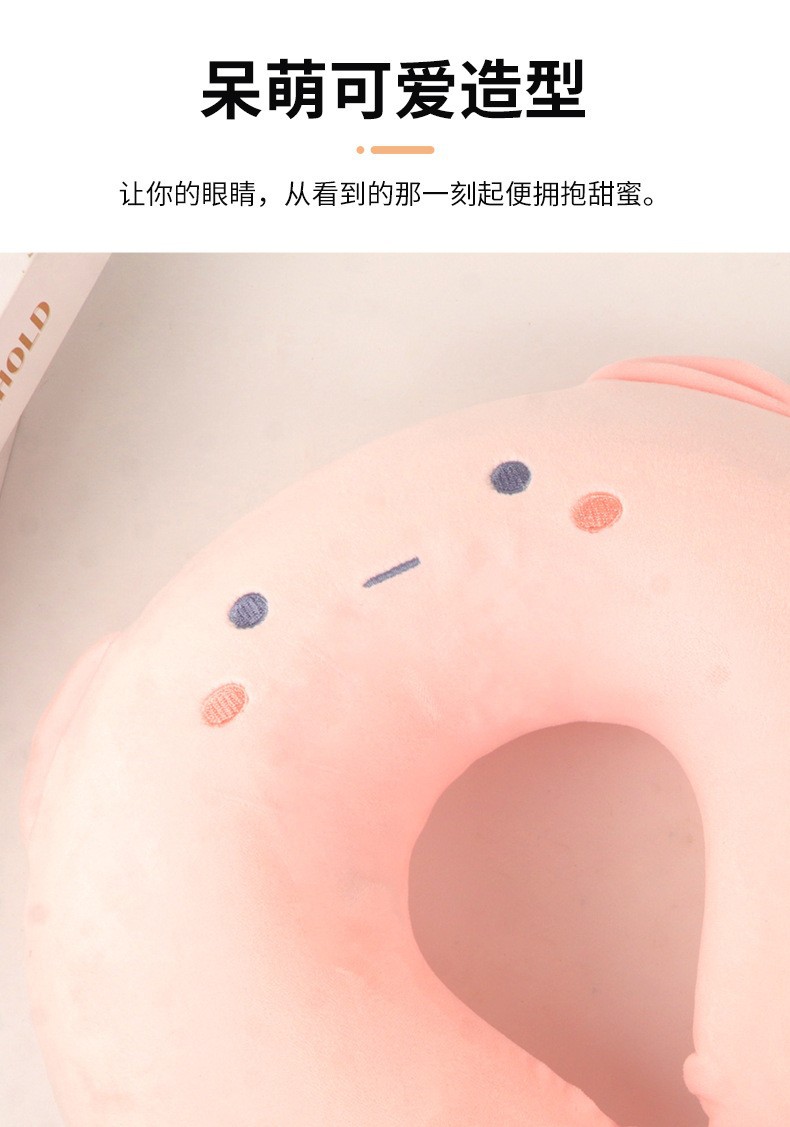 Mugwort U-Shape Neck Pillow Ai Cao Support Cushion Memory Foam Travel Pillow with Eye Mask quality and texture