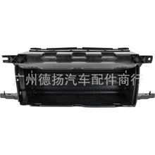 ɢ�����¸�դ����������� 18-20 ���� JL3Z8475F    JL3Z8475B