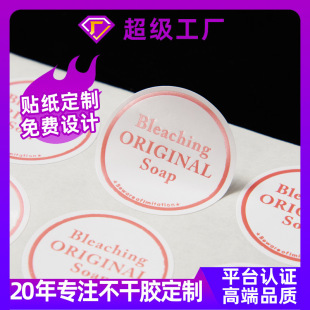 LOGO�N������ �V����b��ɫ����~�漈�A�κ決���u�����z����