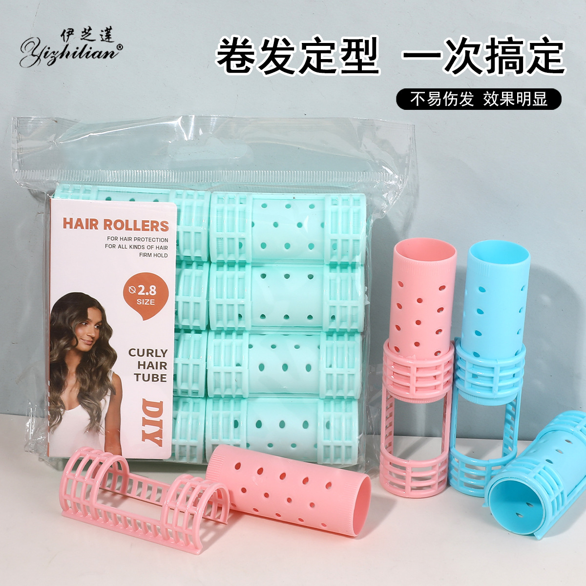 8PCS 에어뱅 컬링 헤어 튜브, 치아가 있는 컬링 헤어 튜브, 컬링 버클, 컬링 헤어 튜브, 컬링 도구