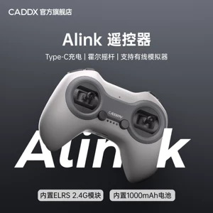 CADDXFPV FPV remote controller Alink remote controller for model aircraft DJI simulator elrs2.4g left-hand throttle