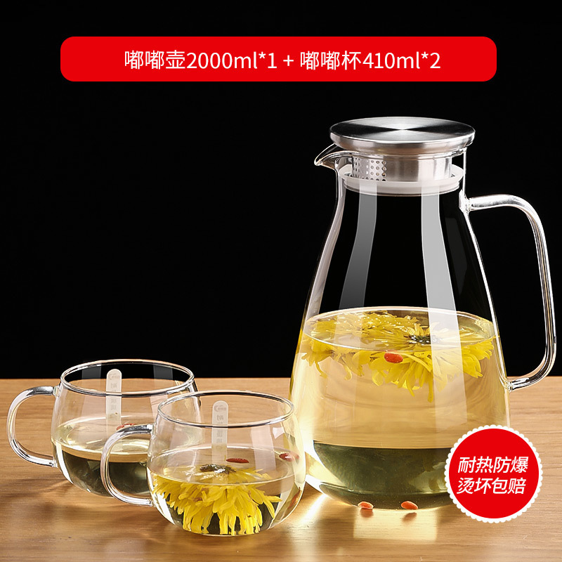 2L 두두냄비 + 두두컵 2개 ✦ ✦ ★