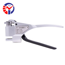 W-B75fӲӋֳʽy׼_ٜyӲӋ춶N