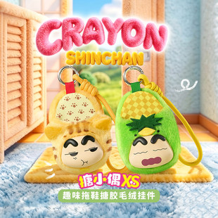 �`�ӄ���Ϟ�PС��Ȥζ��Ь���zë�qä�Е������������żŮ���Y��