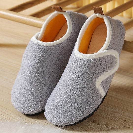 Adult Men's and Women's Home Autumn and Winter Bag with Non-slip Thick-soled Socks for Pregnant Women's Sitting Moon Shoes Mother's Floor Socks Cotton Slippers
