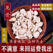 ��Ʒ�ؼ���������ș����ș����500g���ؼ��廨���Ƿ������ǰ�����