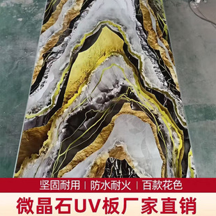 �̽�����̼���忾��ʯ�ܲ�ɫ̼������ɫUV��