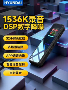 �F��HY608����P���I���彵�볬�L���C��������W�����n��֧��256