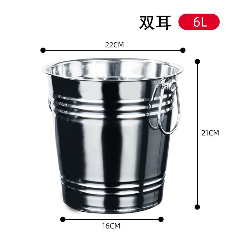 Cubo de hielo de acero inoxidable bar vino comercial Champán Cubo de vino grande Cubo de hielo de alta apariencia vino de hielo del hogar Internet celebridad cubo de hielo pequeño