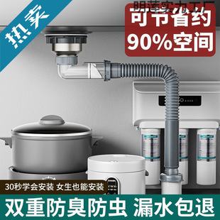 �N��ˮ����ˮ�����ϴ����M����ˮ��ϴ�����ˮ�����ŷ��������b