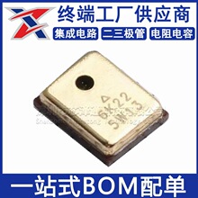 GSA4737H12-F22-6P ȫ��ԭװ SMD-6P MEMS��˷�