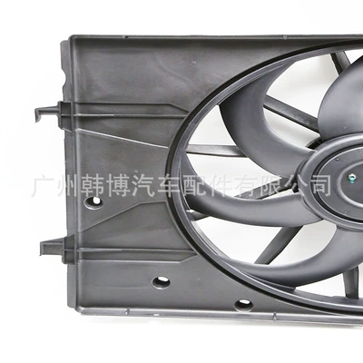 Byd Qin Plus Fan