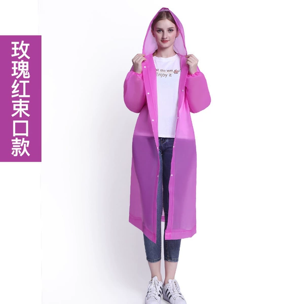 [粉色束口成人加厚款]