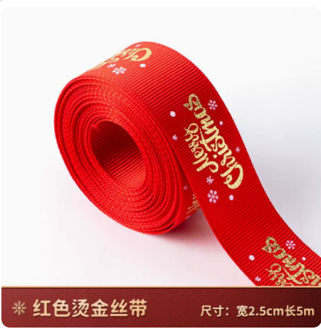 En stock venta al por mayor 2,2 borde dorado cinta regalo de cumpleaños pastel embalaje cinta arco flor regalo