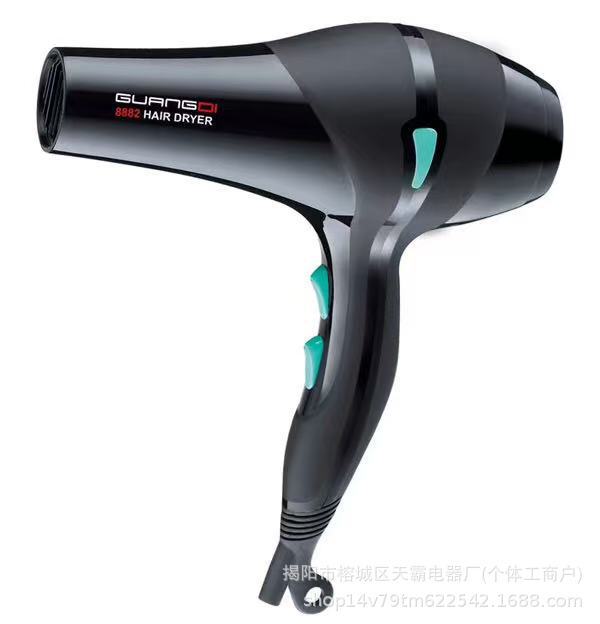 吹头发吹风机发型师专用电吹风家用吹头发负离子护发直流交流风筒|undefined