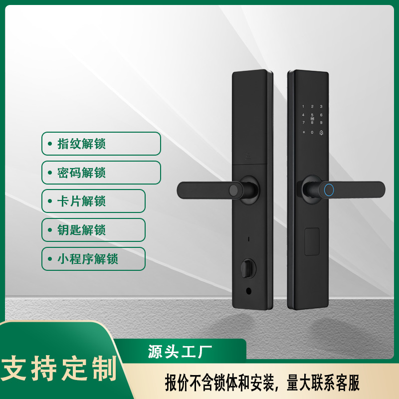 Cerradura Inteligente de Huella Dactilar de Aleación de Aluminio, Semiautomática y Anti-palanca, para Hogar image 8