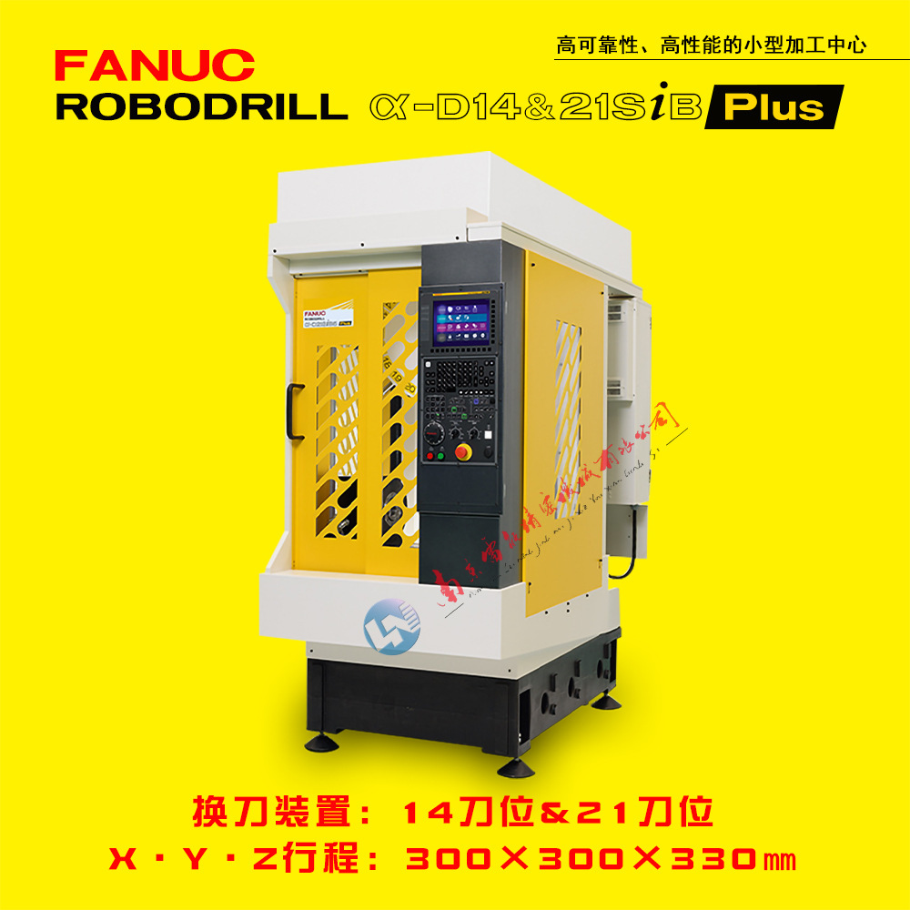 ���ǿƼӹ�����  FANUC�ӹ�����  �ձ��ӹ�����  ���ݼӹ�����