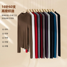 �ﶬ����Ů�b�u���o�p�Cϴ�����Z��ë���°ļ�������ᘿ��������