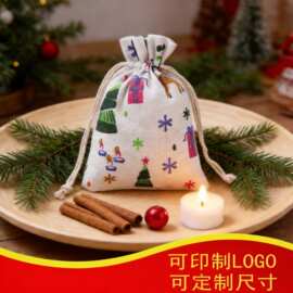 棉布袋装饰品礼物袋印花棉麻束口包装礼品袋收纳袋子圣诞袋抽绳