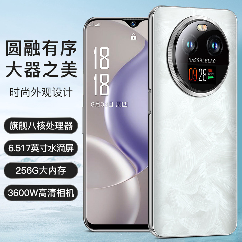 New Find Elegant AG genuine goods 5G Smartphone Large Memory Large Screen Netcom Supports Various Platforms