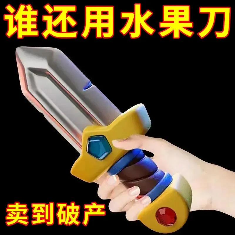 ツーインワン多機能家庭用ステンレス鋼ピーリングナイフフルーツナイフピーリングナイフピーリングナイフフルーツピーリングナイフセット|undefined