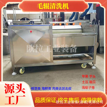 }ϴȥƤC ë݁ȥƤϴC عȥɳȥ҉mϴO