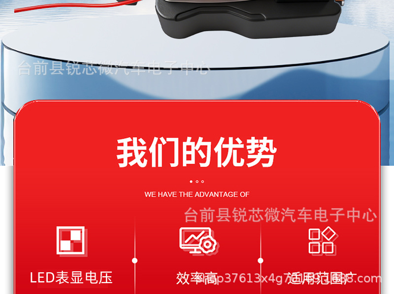 Xinhan Tong Car Battery Isolation Switch Pure Copper Power Main Switch Digital Display Anti-Drain Power Switch