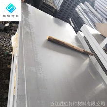 60si2mn�ʹ������䓰�60si2mna���i䓰� ��܈䓰� 䓾� ����