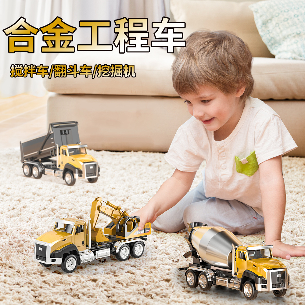 Tmeu Engineering Vehicle Alloy Car Model Artificial Pull-Back Vehicle Concrete Mixer Sound and Light Toys