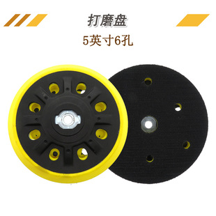 5��6��PUճ���бP�Sɫ늄Ӵ�ĥ�Pֲ�qɰ����ճ����P�m����M˹��