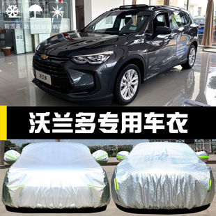 ѩ���m���m������܇��܇�ַ��������m���������w����܇������